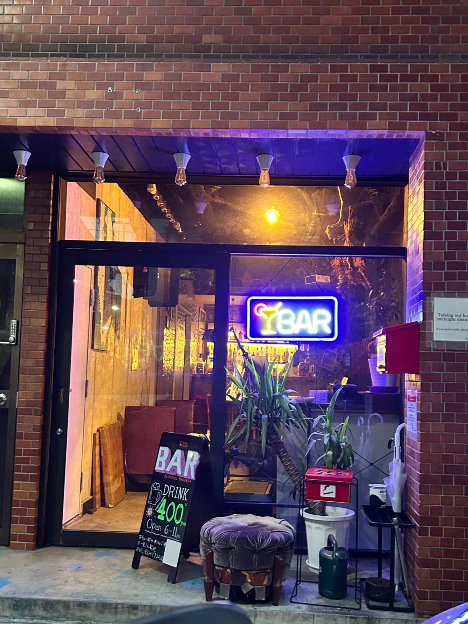 Hostel Bedgasm Tokyo Exterior photo
